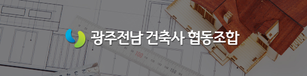 consulting_mobile