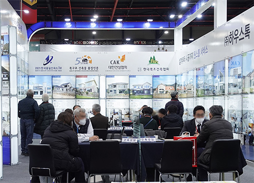 2021_architect_photo_01