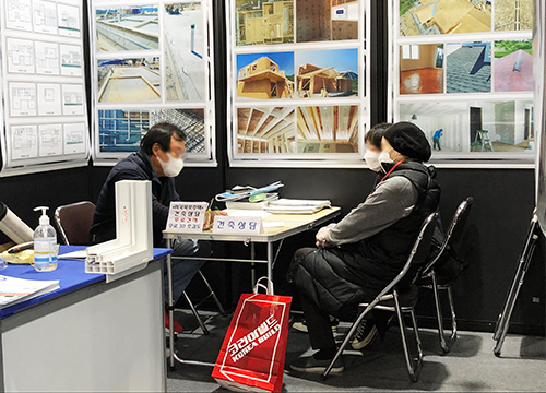 2021_architect_photo_08