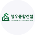 chungwoo-logo