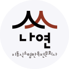 nayeon_logo