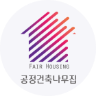 fairhouse_logo