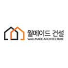 2025_architect_logo_08
